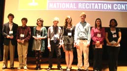 2012 winners and finalists from the Poetry Out Loud competition. 